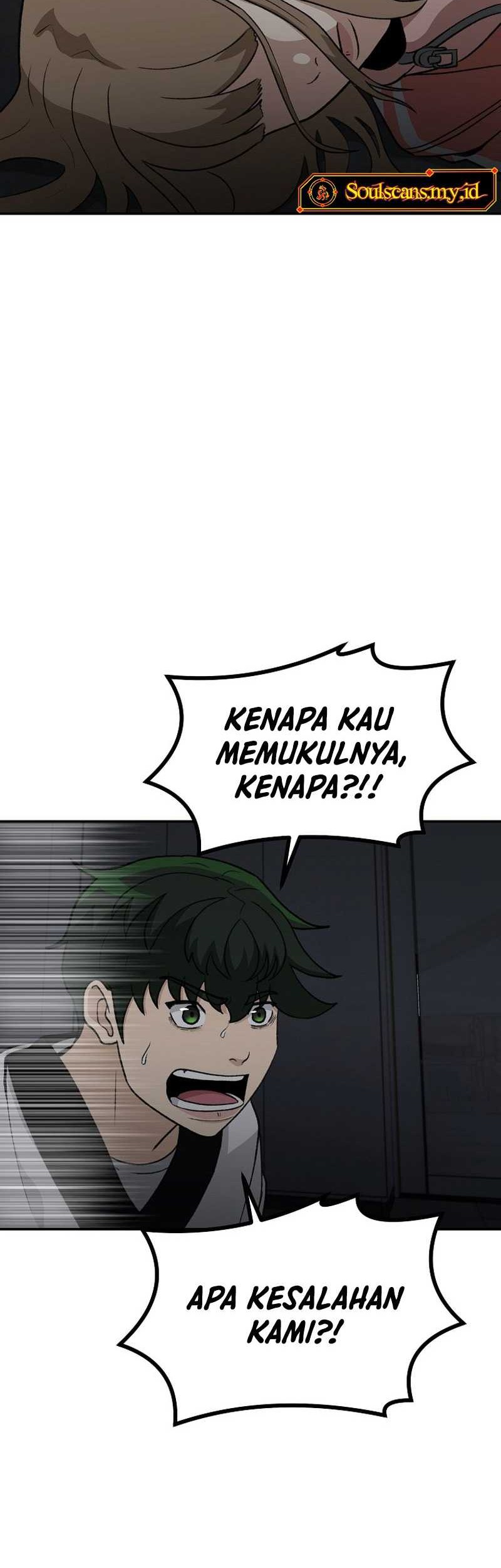 Cruise chapter 26 halaman 30