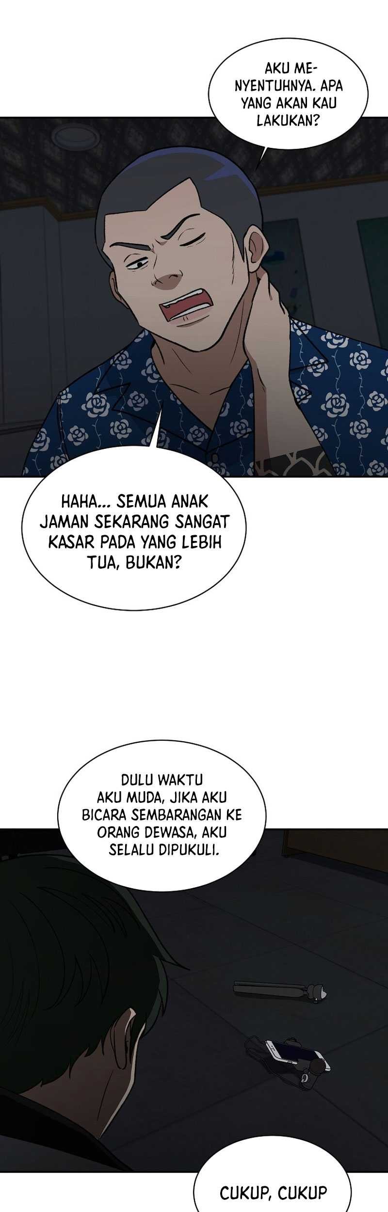Cruise chapter 26 halaman 37