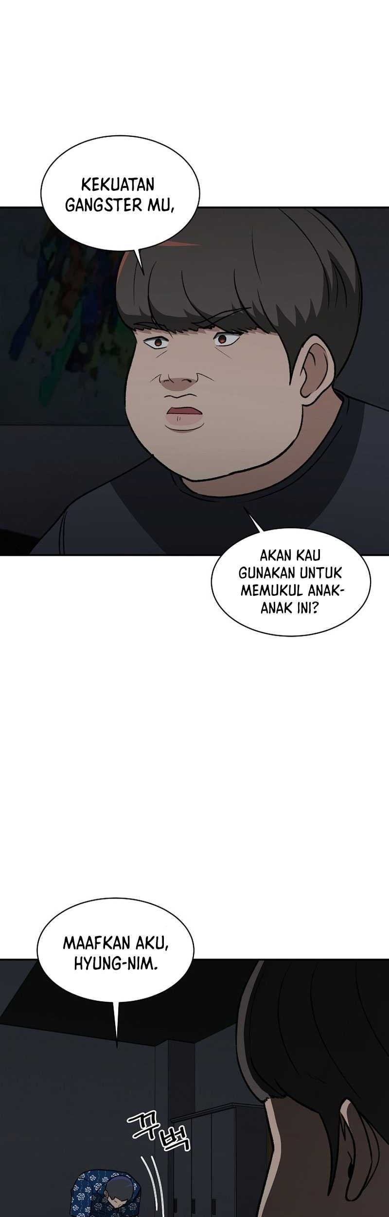 Cruise chapter 26 halaman 41