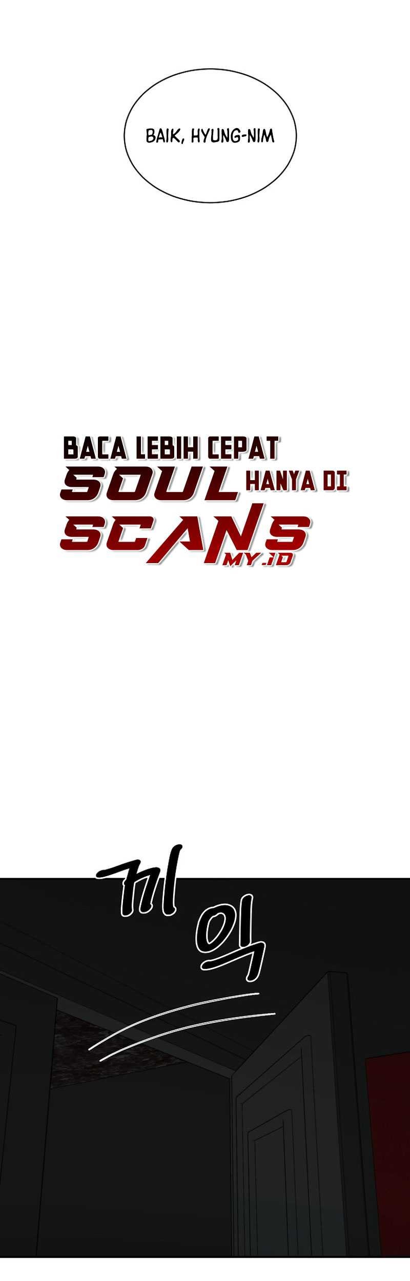 Cruise chapter 26 halaman 43