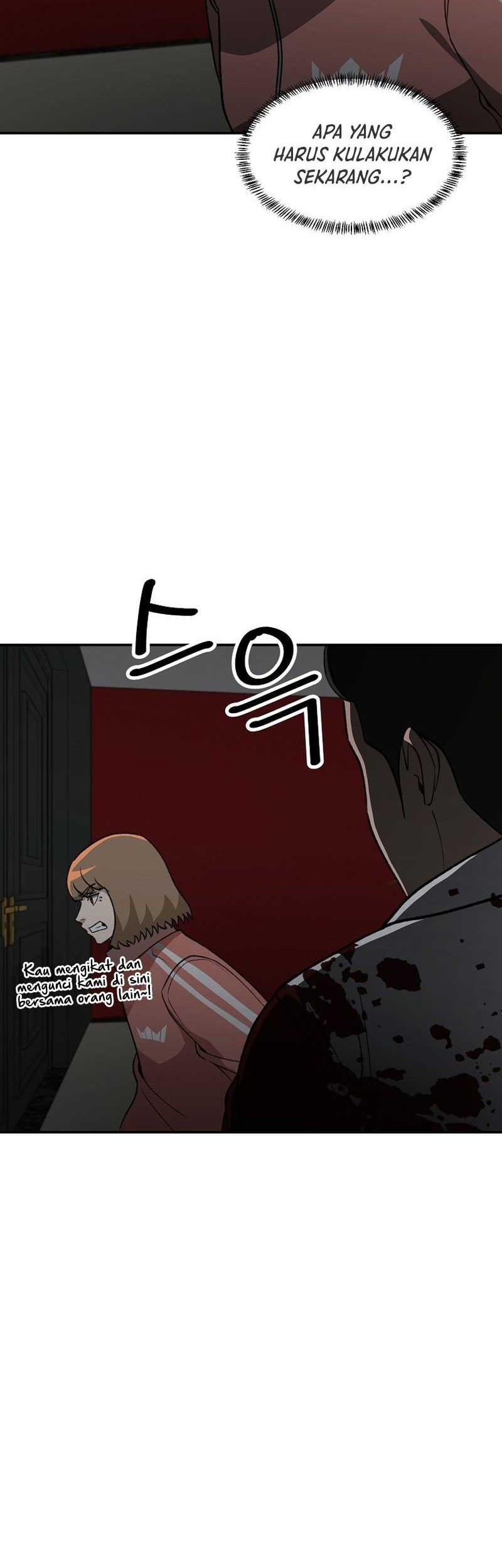 Cruise chapter 26 halaman 48