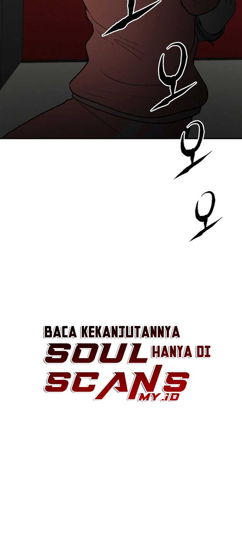 Cruise chapter 26 halaman 50