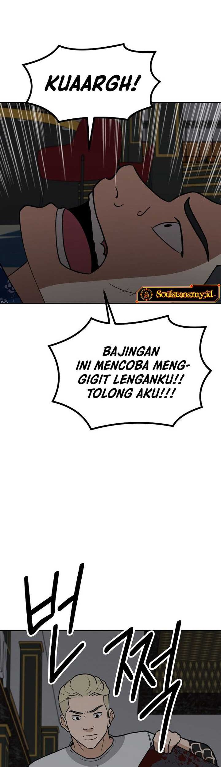 Cruise Bab 32 halaman 15