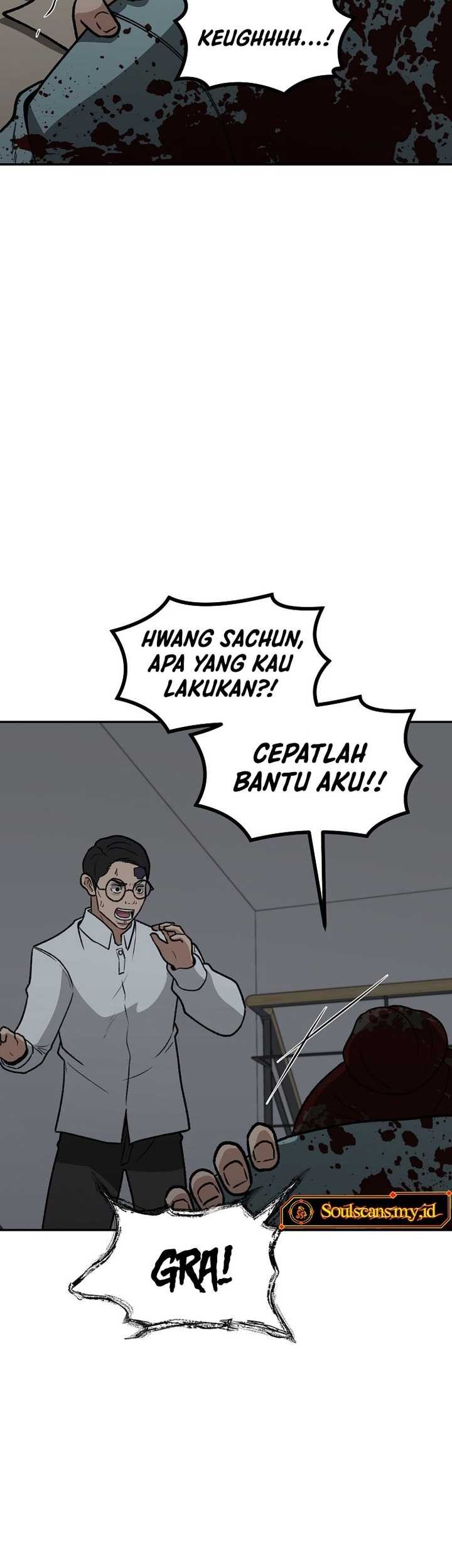 Cruise Bab 33 halaman 6