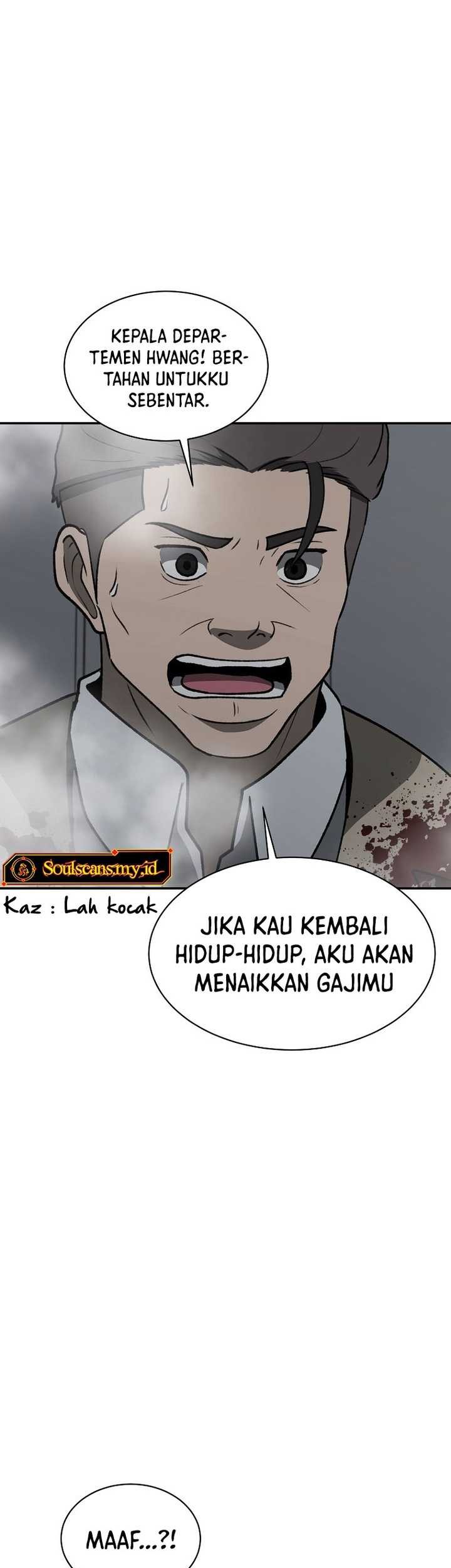 Cruise Bab 33 halaman 26