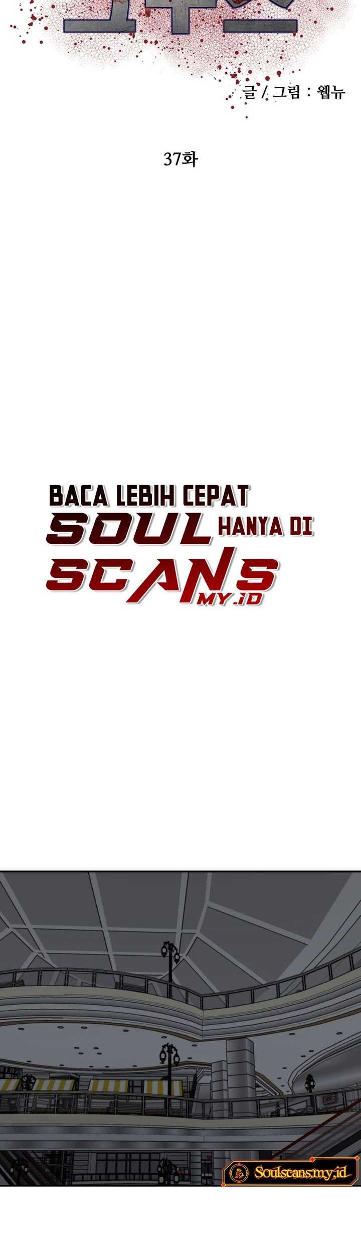 Cruise Bab 37 halaman 6