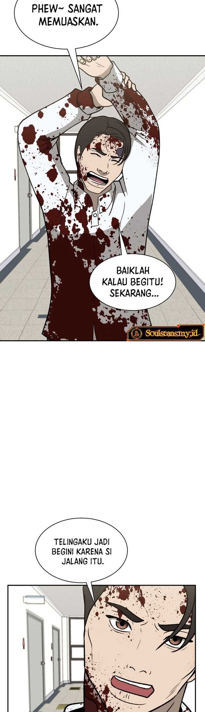 Cruise Bab 45 halaman 71