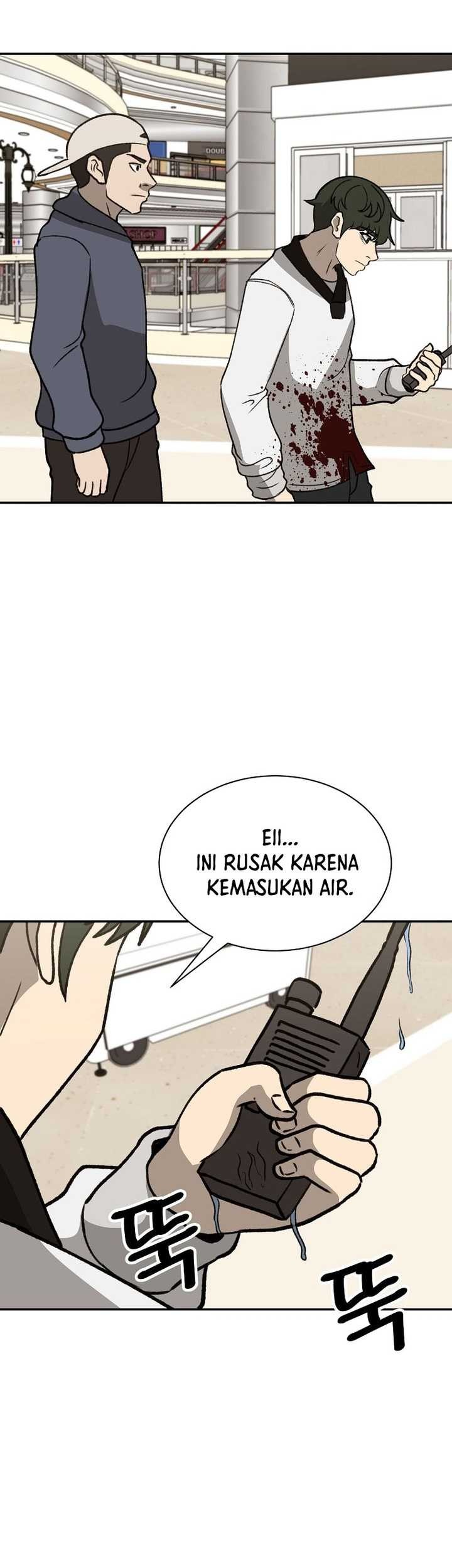 Cruise Bab 45 halaman 75