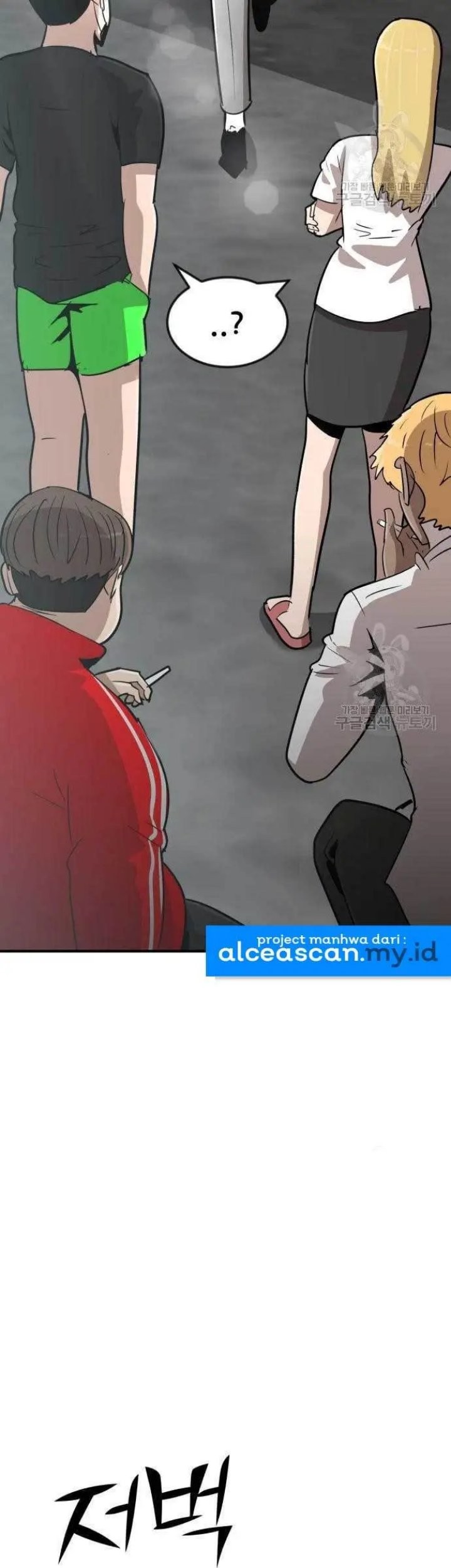 Cryptocurrency Revenge Bab 04 halaman 5