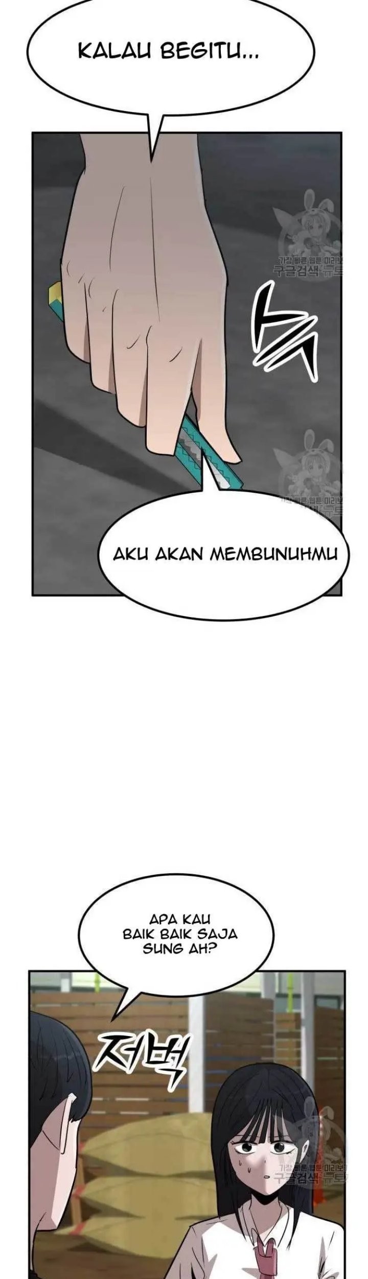 Cryptocurrency Revenge Bab 04 halaman 21