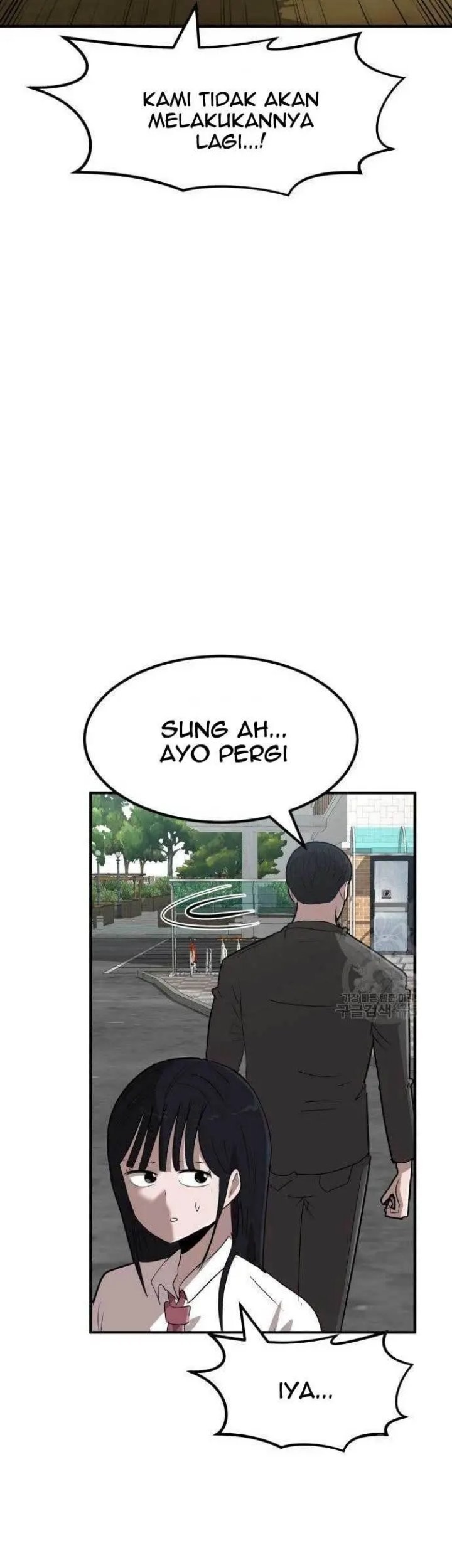 Cryptocurrency Revenge Bab 04 halaman 43