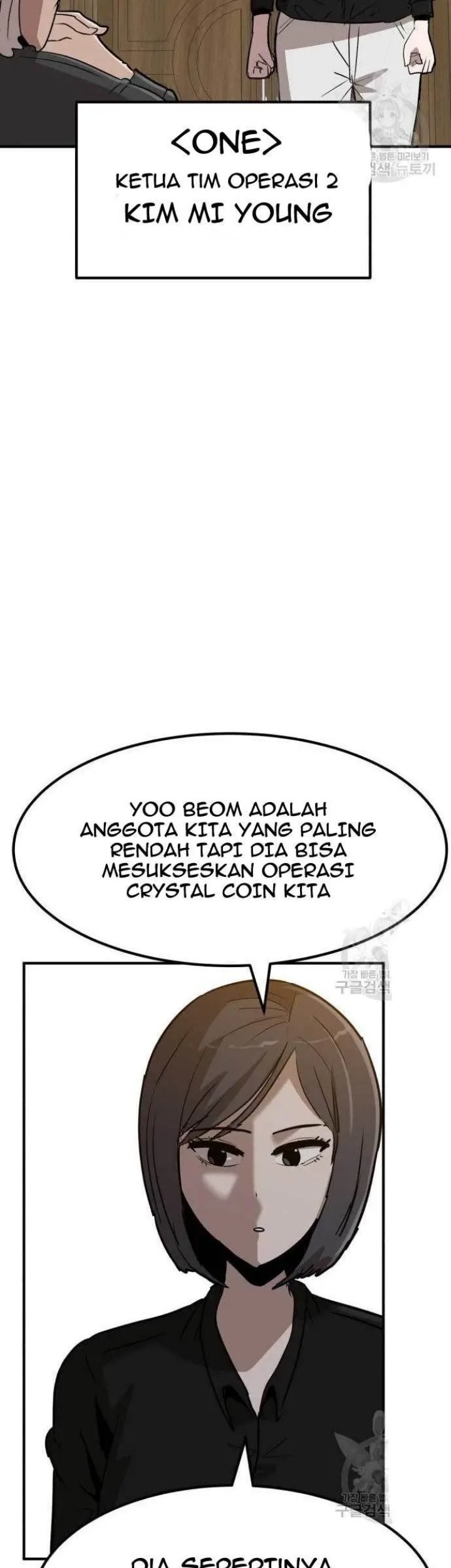 Cryptocurrency Revenge Bab 04 halaman 51