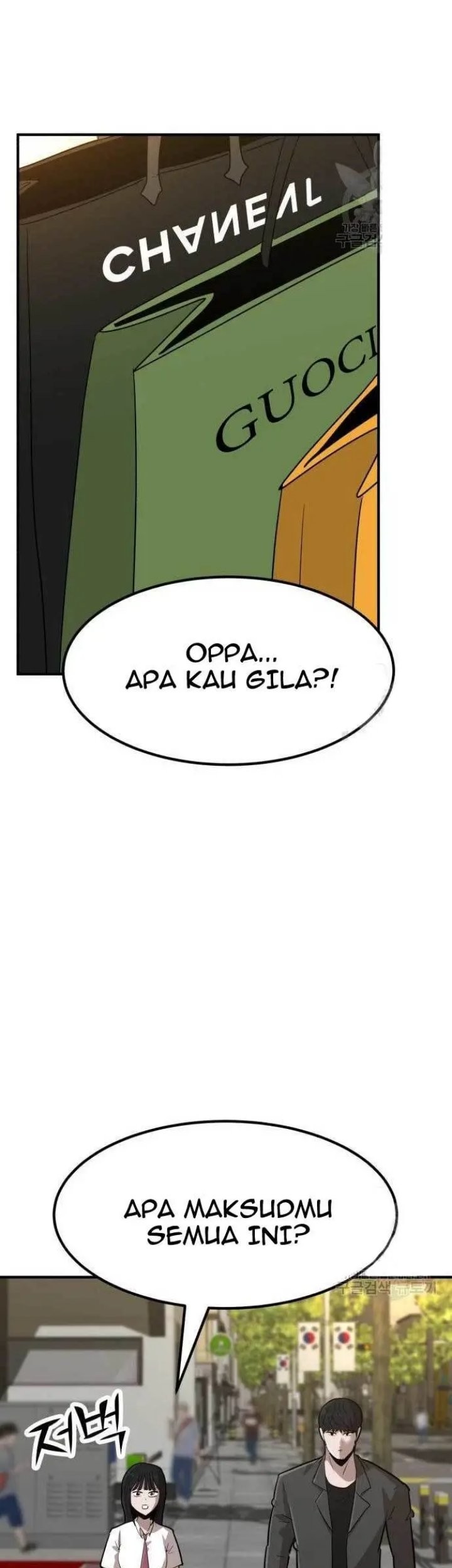 Cryptocurrency Revenge Bab 04 halaman 73