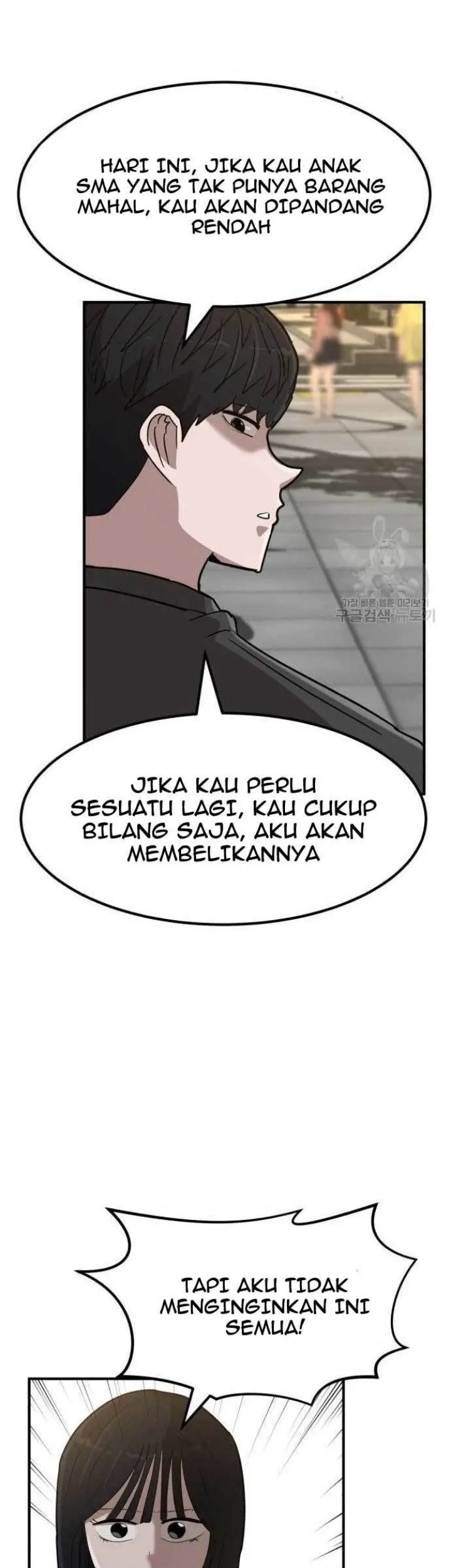 Cryptocurrency Revenge Bab 04 halaman 75