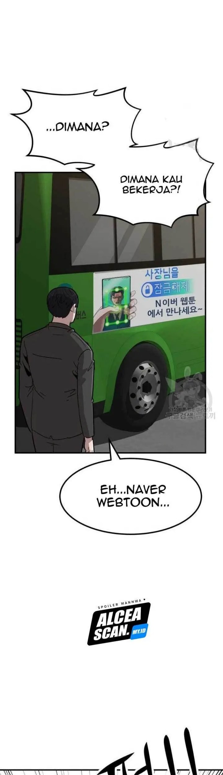 Cryptocurrency Revenge Bab 04 halaman 79