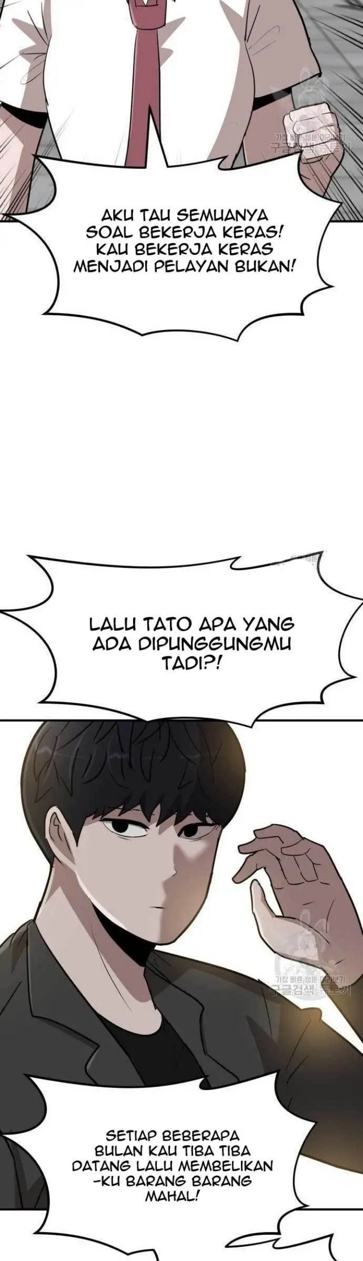 Cryptocurrency Revenge Bab 04 halaman 83