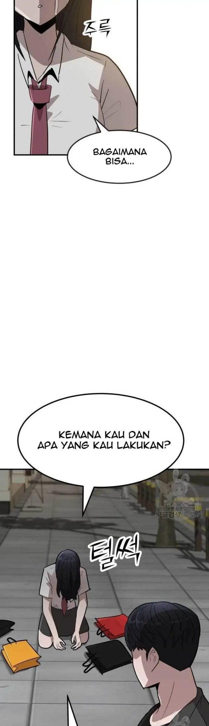 Cryptocurrency Revenge Bab 04 halaman 85