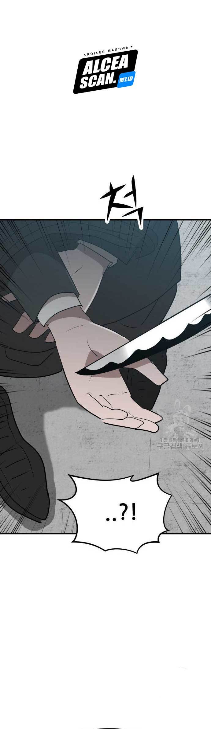 Cryptocurrency Revenge Bab 05 halaman 7