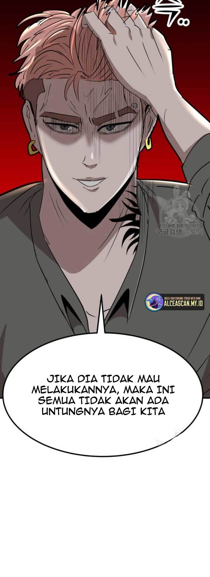 Cryptocurrency Revenge Bab 07 halaman 21