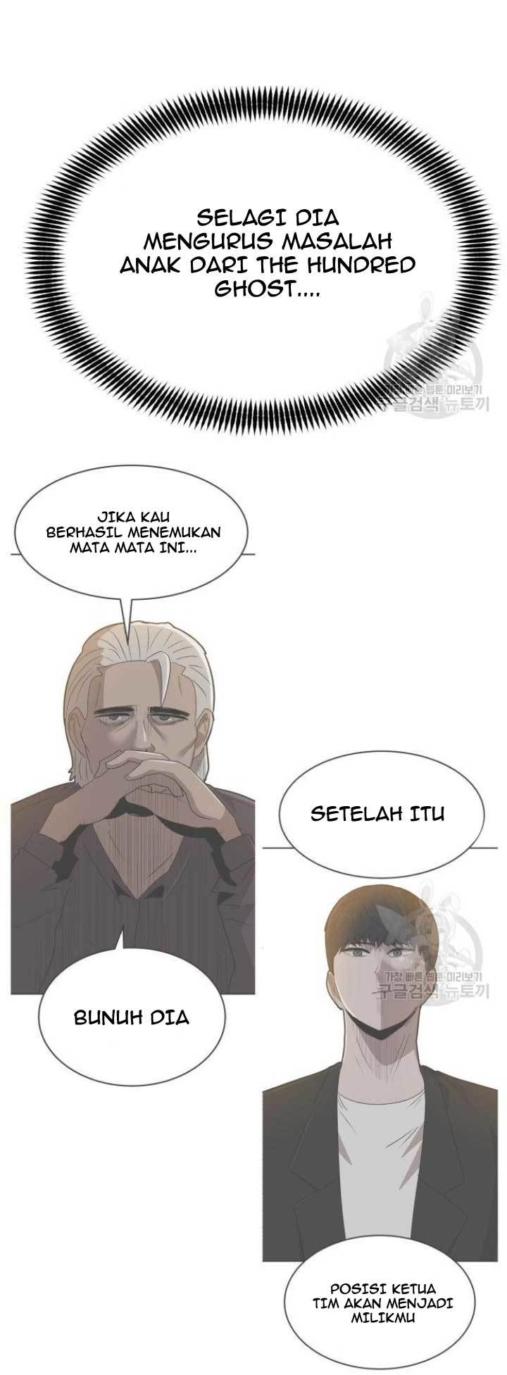 Cryptocurrency Revenge Bab 08 halaman 25