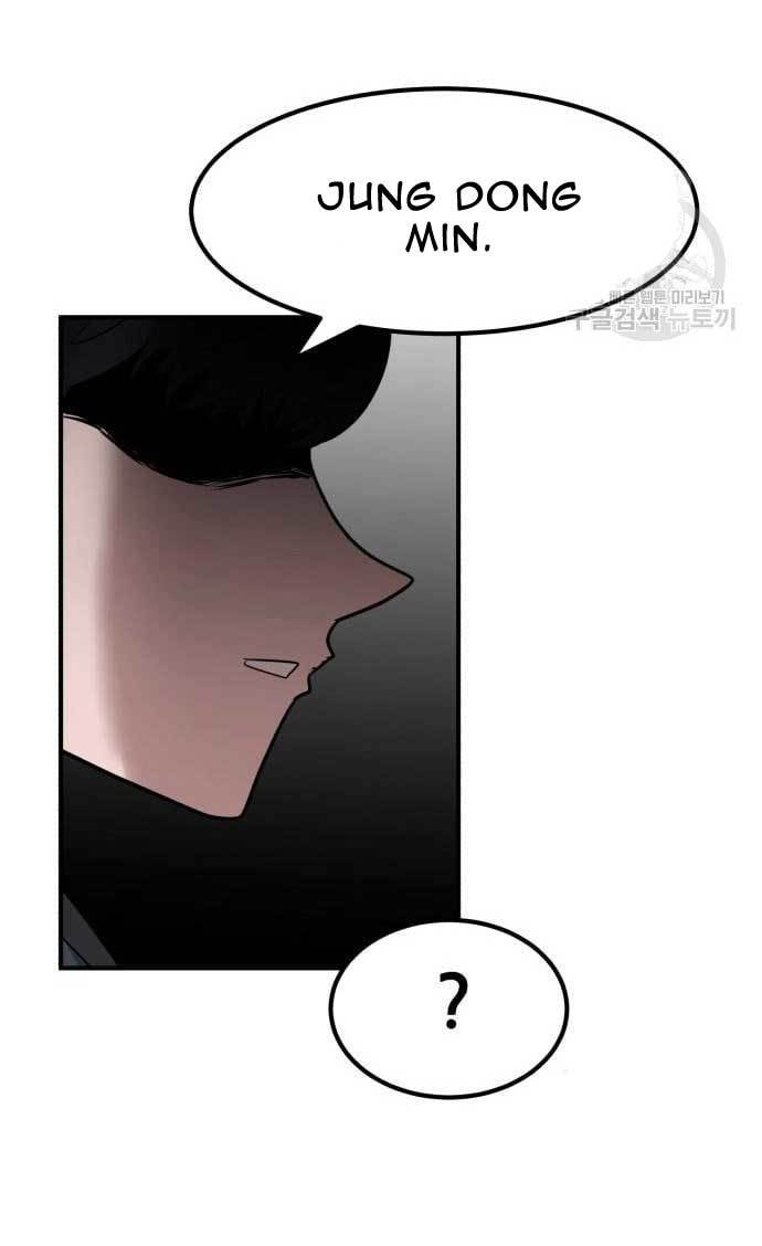 Cryptocurrency Revenge Bab 12 halaman 121