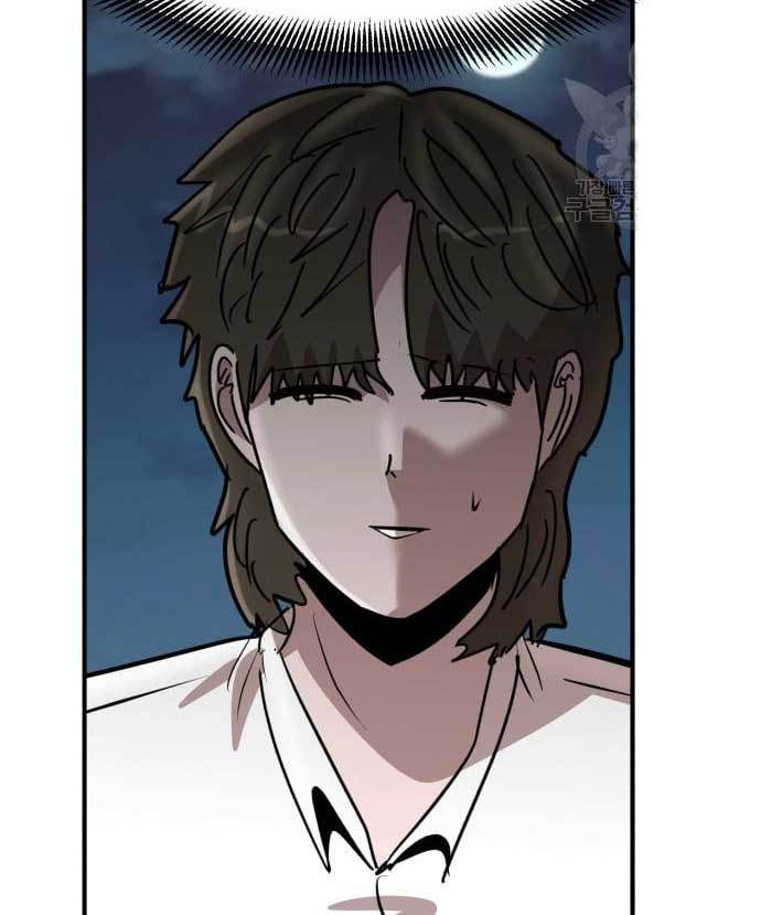 Cryptocurrency Revenge chapter 15 halaman 126