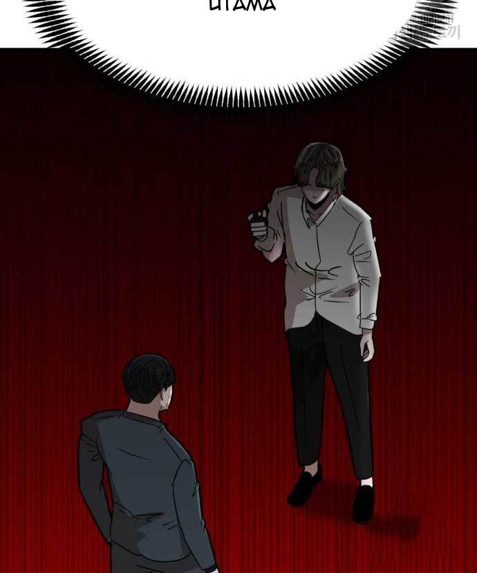 Cryptocurrency Revenge chapter 15 halaman 131