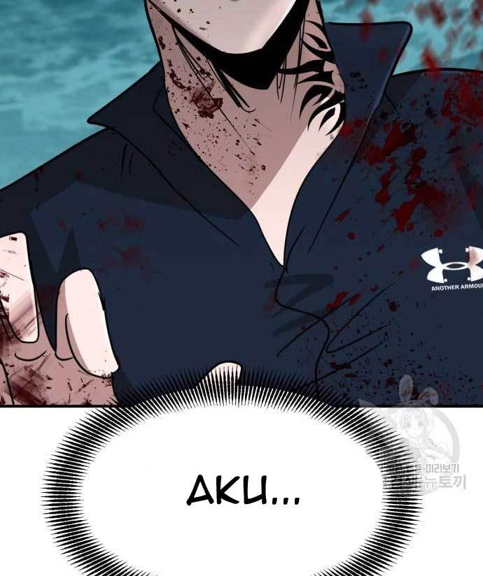 Cryptocurrency Revenge chapter 15 halaman 170