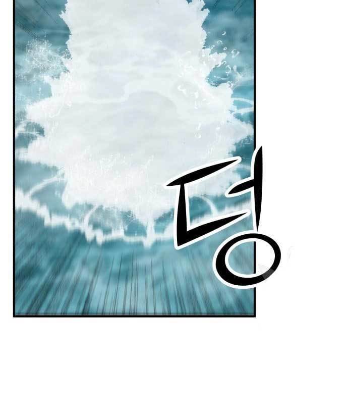 Cryptocurrency Revenge chapter 15 halaman 172