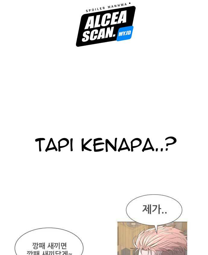 Cryptocurrency Revenge chapter 15 halaman 205