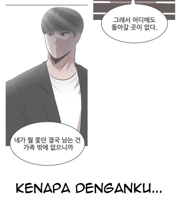 Cryptocurrency Revenge chapter 15 halaman 208