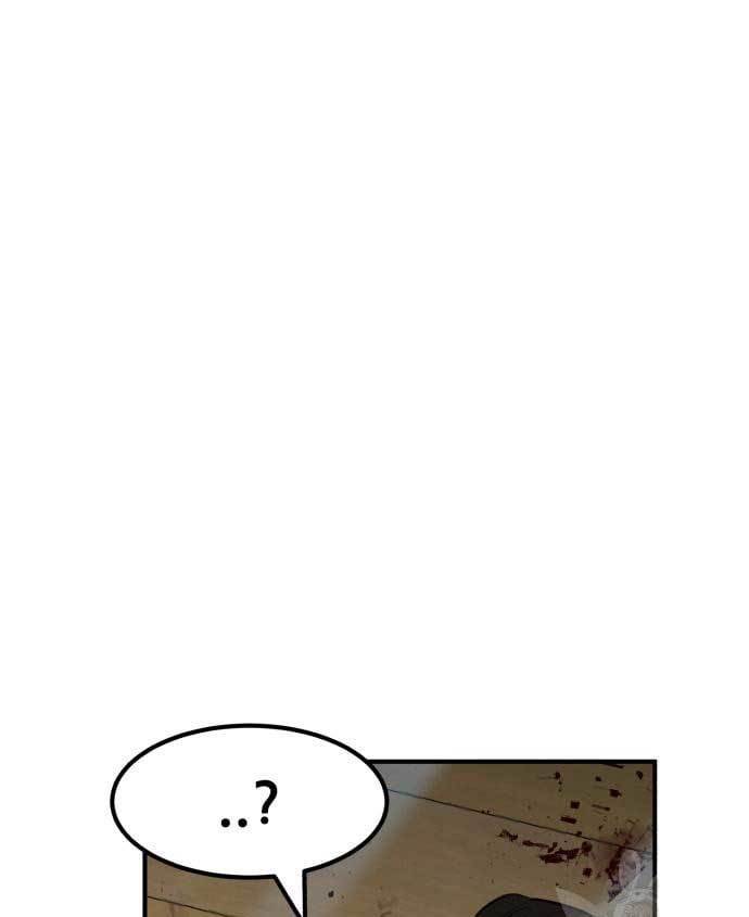 Cryptocurrency Revenge chapter 15 halaman 214
