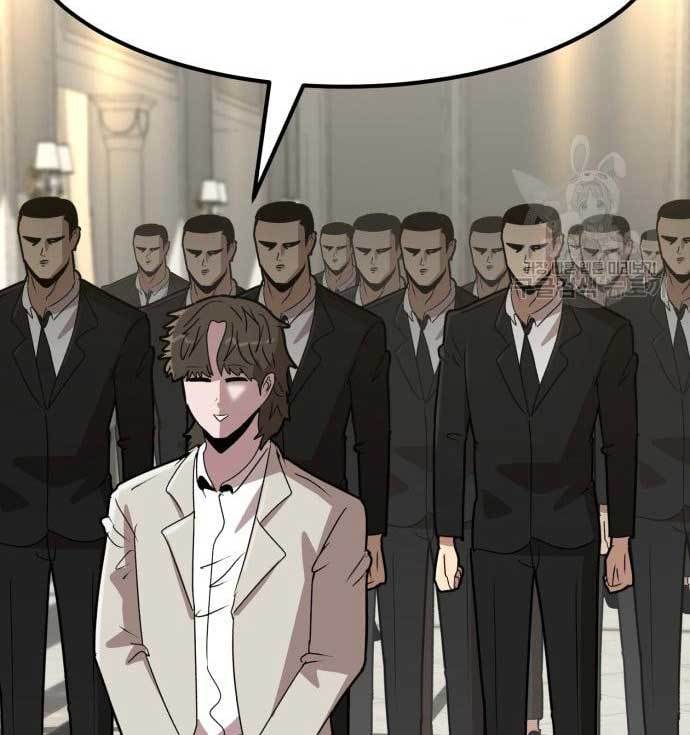 Cryptocurrency Revenge Bab 16 halaman 157