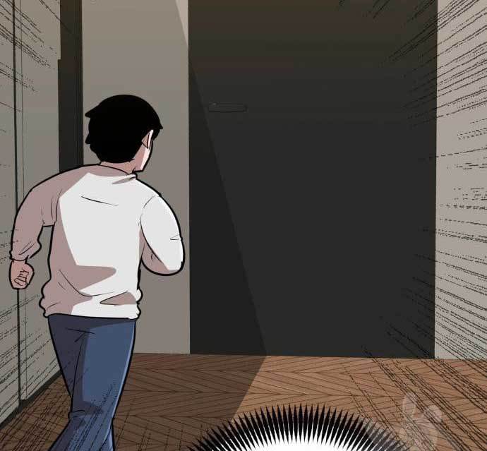 Cryptocurrency Revenge Bab 16 halaman 240