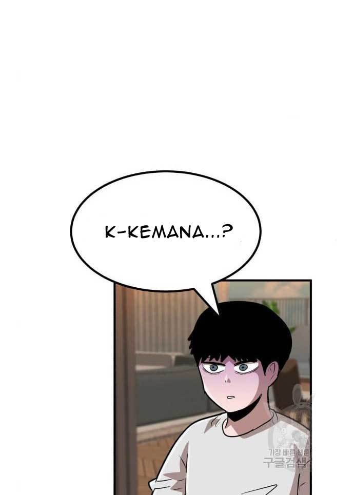 Cryptocurrency Revenge chapter 17 halaman 9