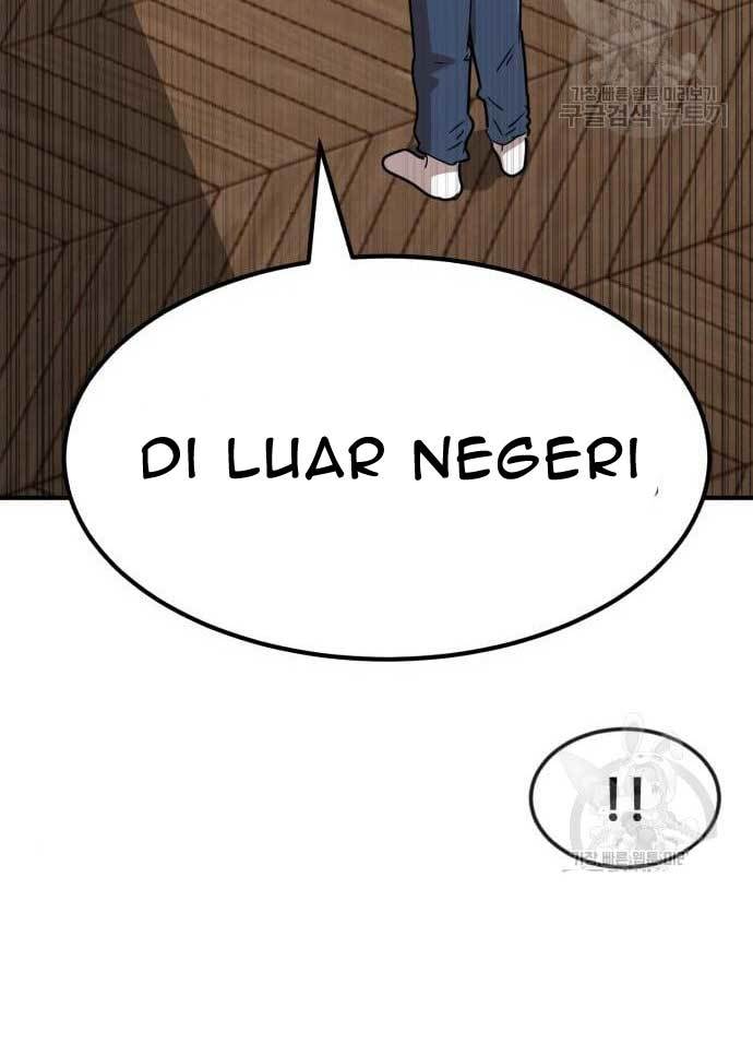 Cryptocurrency Revenge chapter 17 halaman 12