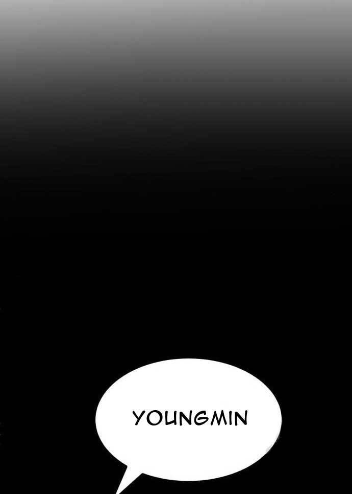 Cryptocurrency Revenge chapter 17 halaman 30