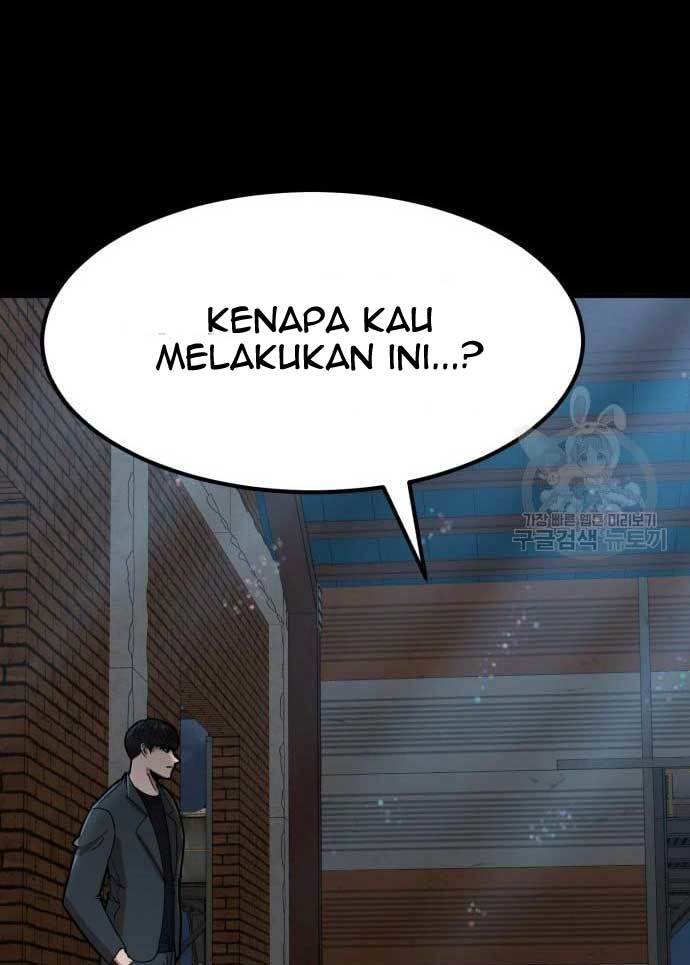 Cryptocurrency Revenge chapter 17 halaman 42