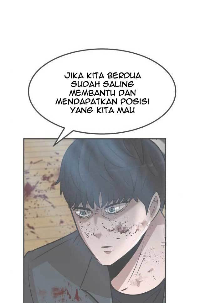 Cryptocurrency Revenge chapter 17 halaman 78