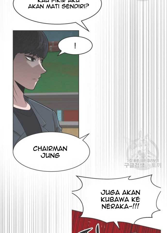 Cryptocurrency Revenge chapter 17 halaman 81