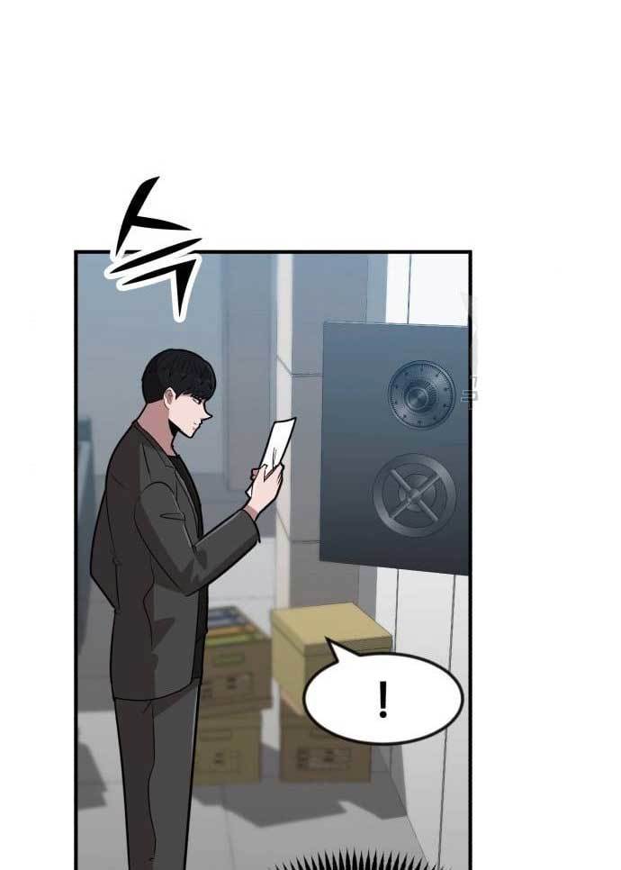 Cryptocurrency Revenge chapter 17 halaman 132