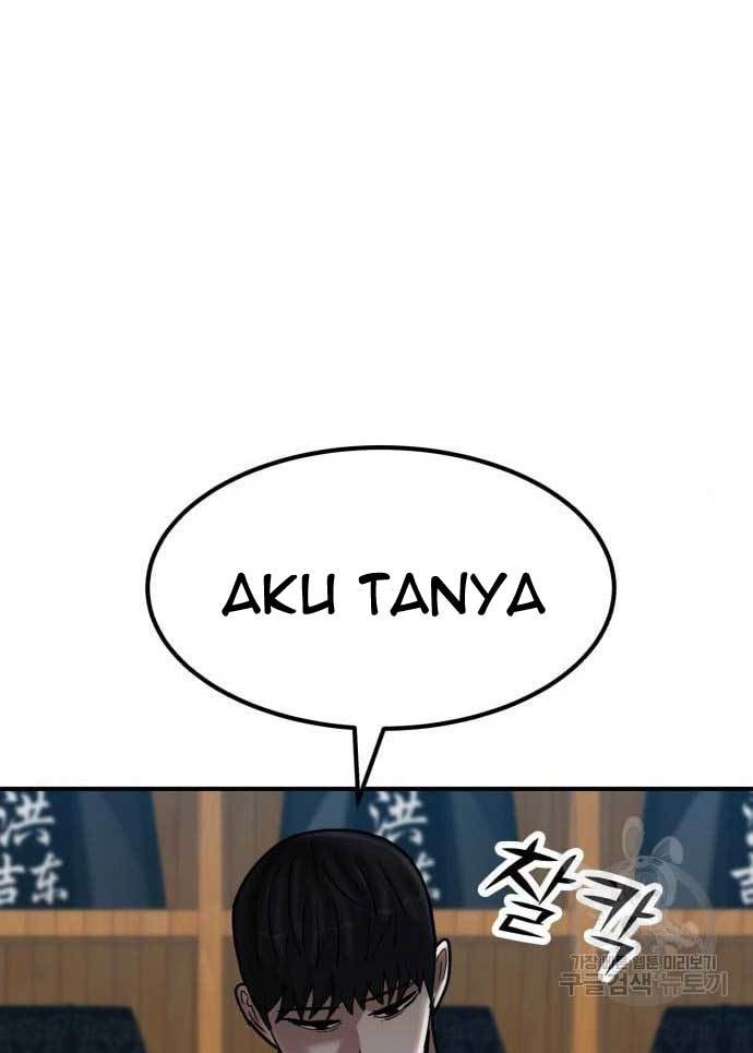 Cryptocurrency Revenge chapter 17 halaman 212