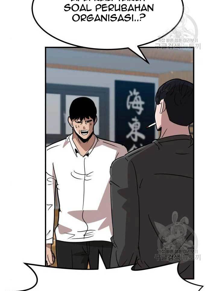 Cryptocurrency Revenge chapter 17 halaman 228