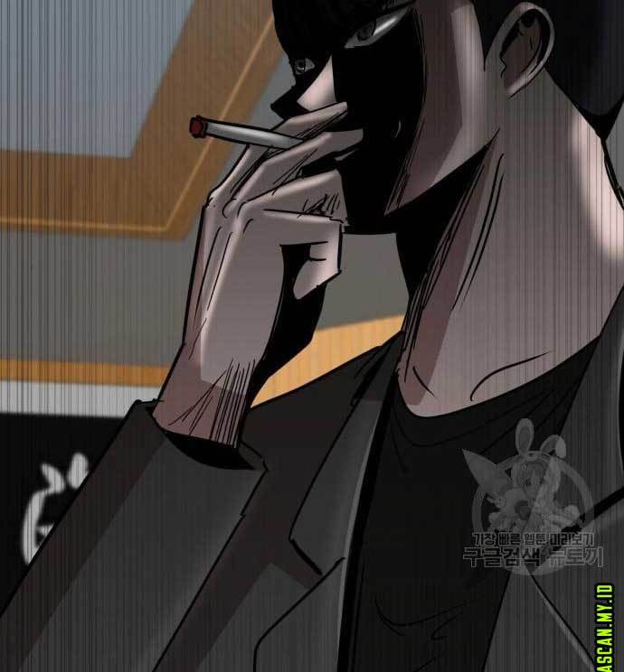 Cryptocurrency Revenge chapter 17 halaman 235