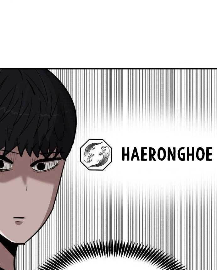 Cryptocurrency Revenge Bab 18 halaman 204