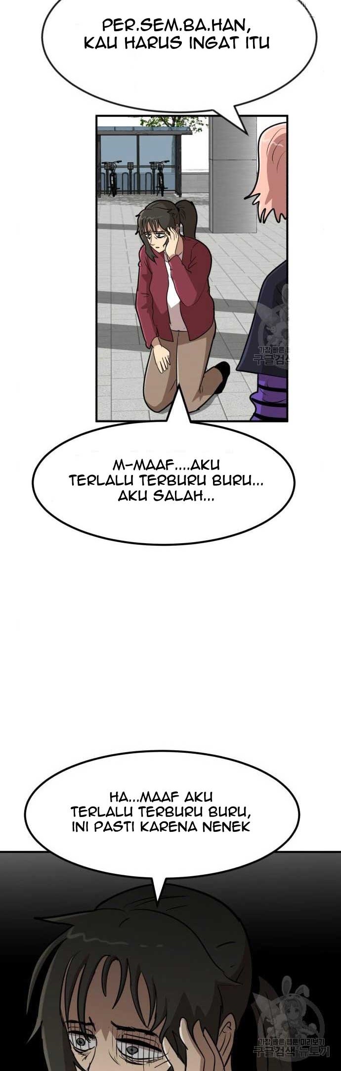 Cryptocurrency Revenge Bab 19 halaman 31