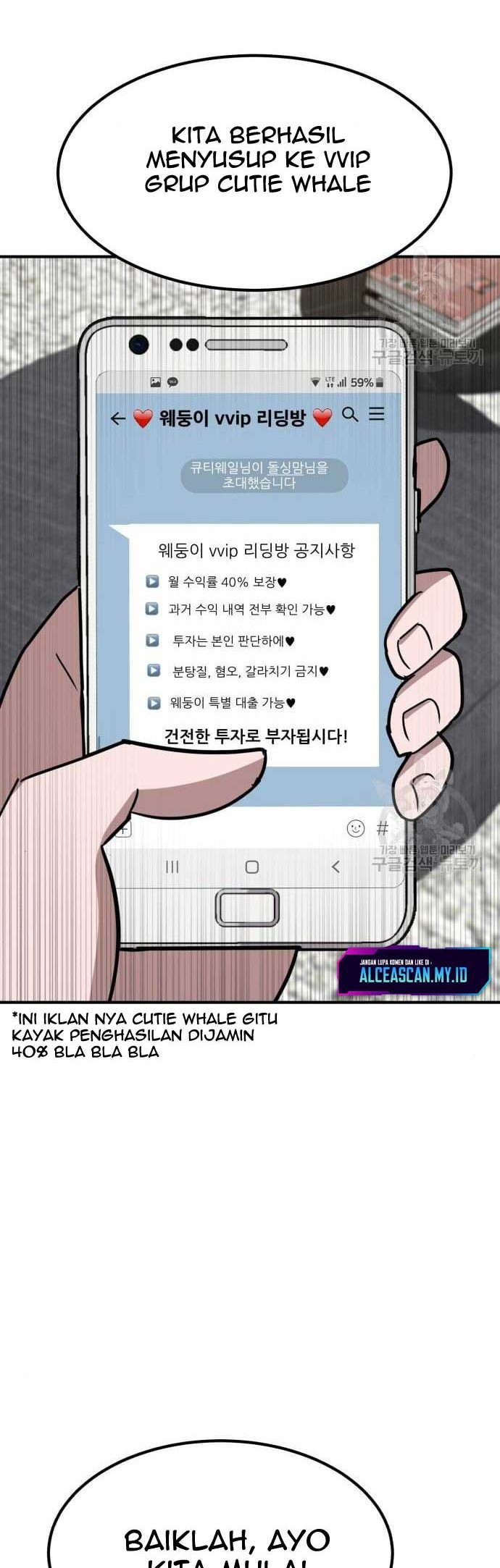 Cryptocurrency Revenge Bab 19 halaman 59