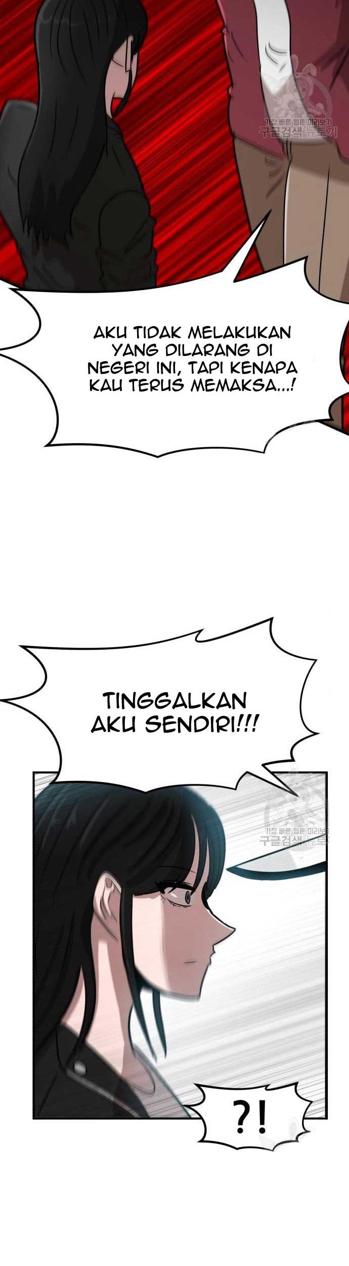 Cryptocurrency Revenge Bab 19 halaman 78