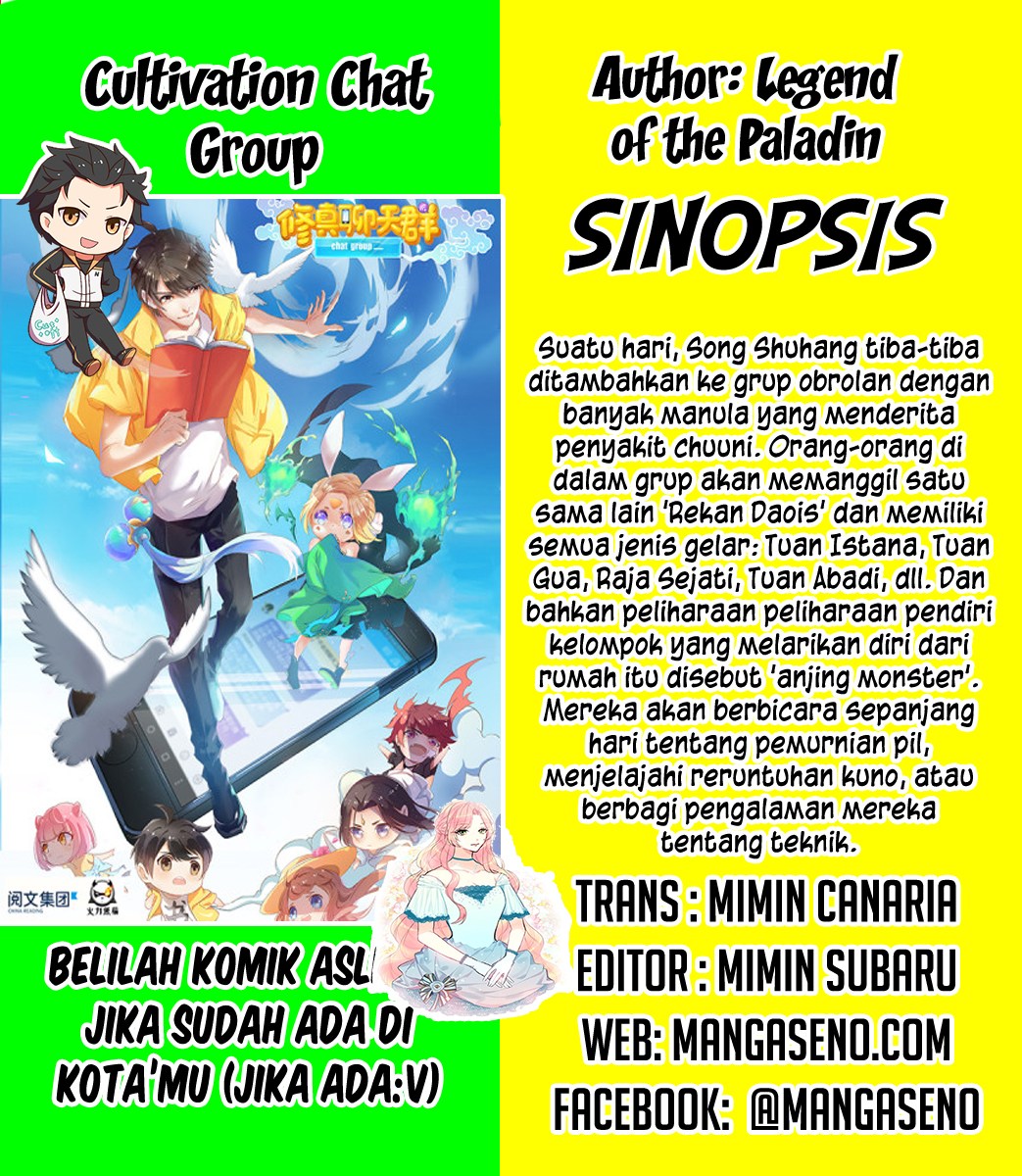 Cultivation Chat Group chapter 1 halaman 1