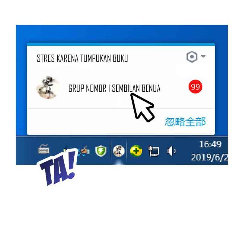 Cultivation Chat Group Bab 7 halaman 27